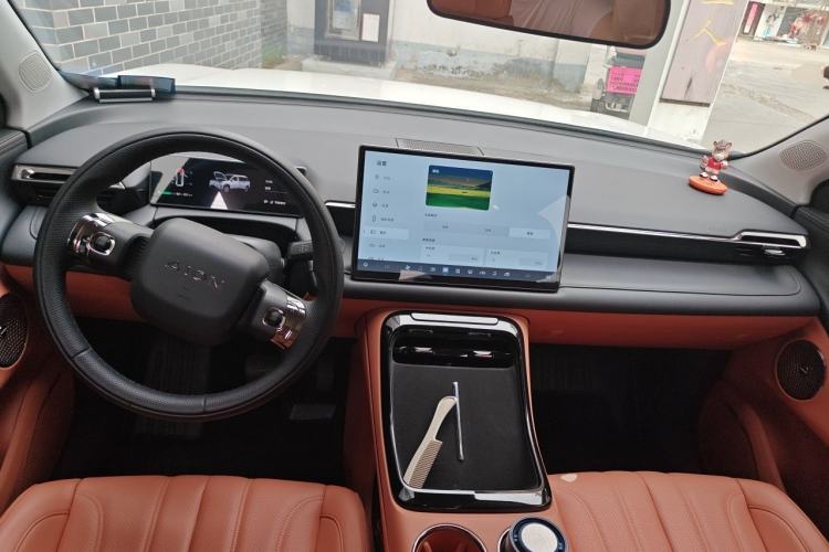 Used AION V 2024 Aion Tyrannosaurus 520 Executive Edition Center Console