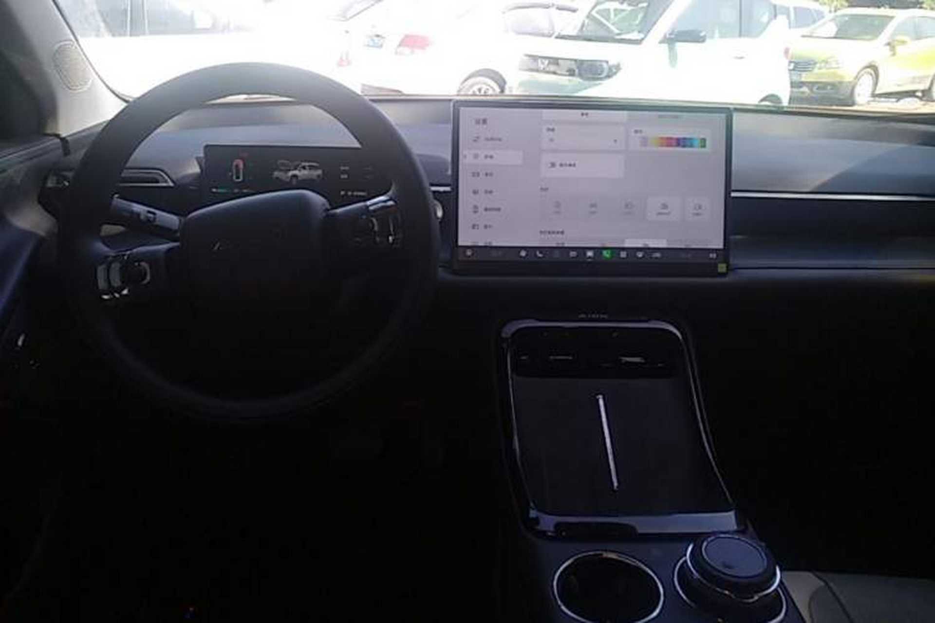 Used AION V 2024 Aion Tyrannosaurus 650 Smart Premium Edition Center Console