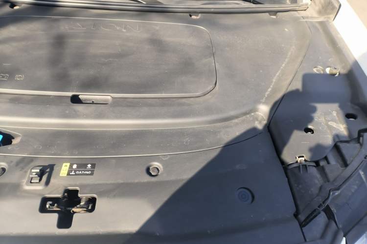 Used AION V 2024 Aion Tyrannosaurus 520 Smart Enjoy Edition Engine Bay Left