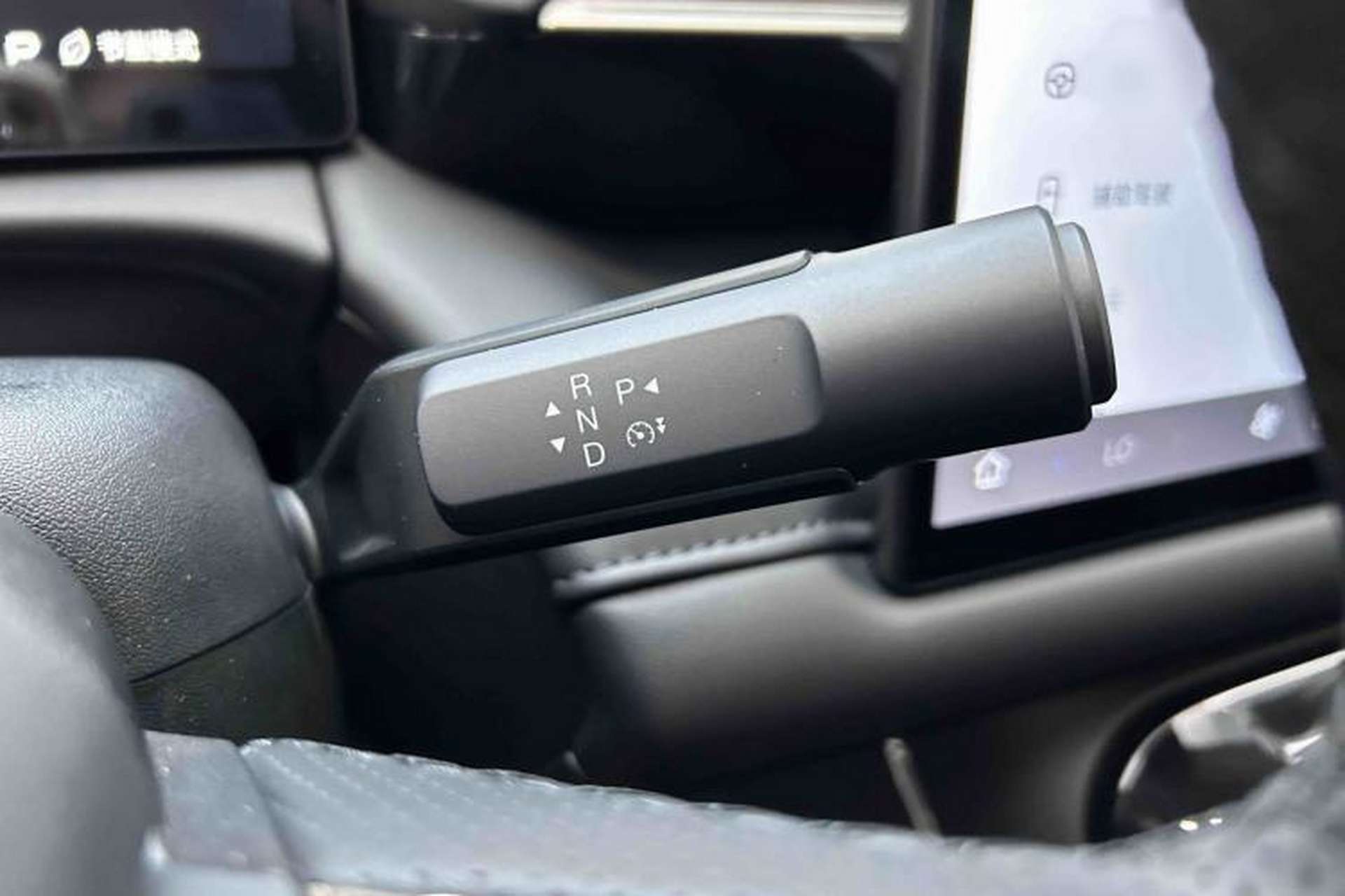 Used AION V 2024 Aion Tyrannosaurus 520 Smart Luxury Edition Gear Lever