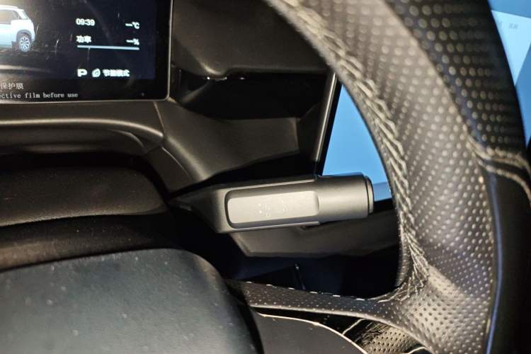 Used AION V 2024 Aion Tyrannosaurus 650 Smart Luxury Edition Gear Lever