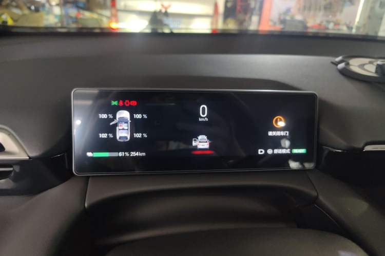 Used AION V 2024 Aion Tyrannosaurus 520 Intelligent Premium Edition Instrument Cluster