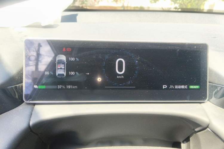 Used AION V 2024 Aion Tyrannosaurus 520 Smart Luxury Edition Instrument Cluster