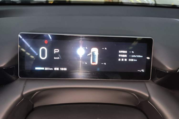 Used AION V 2024 Aion Tyrannosaurus 520 Smart Luxury Edition Instrument Cluster
