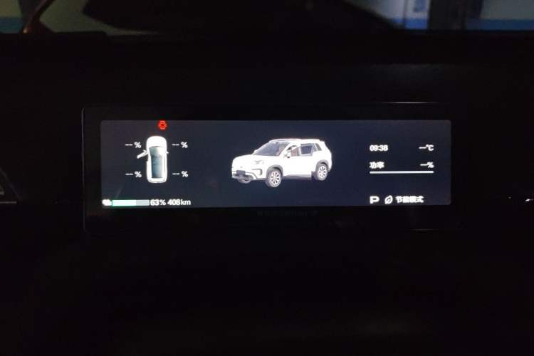 Used AION V 2024 Aion Tyrannosaurus 650 Smart Luxury Edition Instrument Cluster