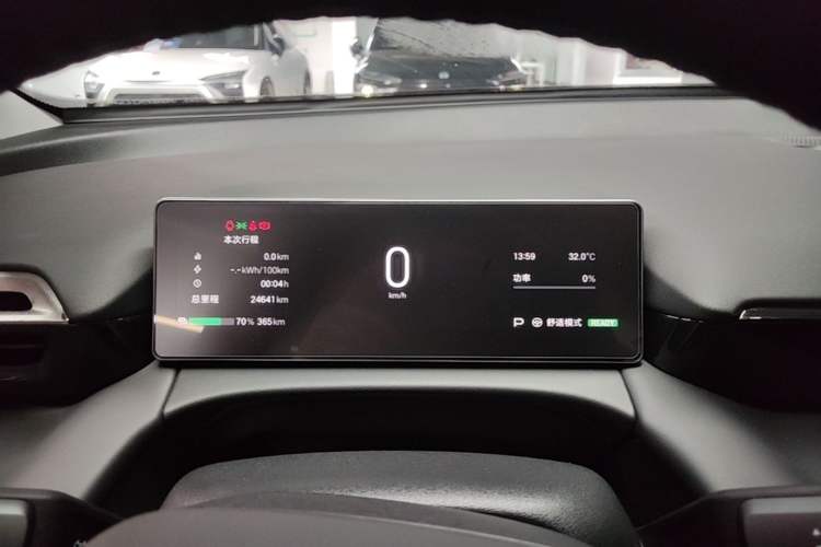 Used AION V 2024 Aion Tyrannosaurus 520 Smart Enjoy Edition Instrument Cluster