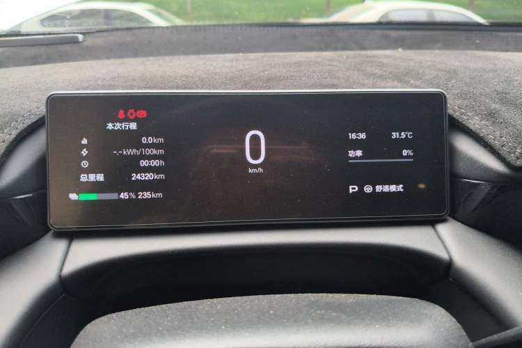 Used AION V 2024 Aion Tyrannosaurus 520 Smart Enjoy Edition Instrument Cluster