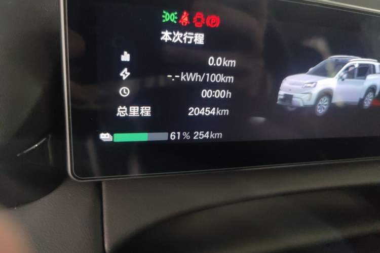 Used AION V 2024 Aion Tyrannosaurus 520 Intelligent Premium Edition Odometer Close Up