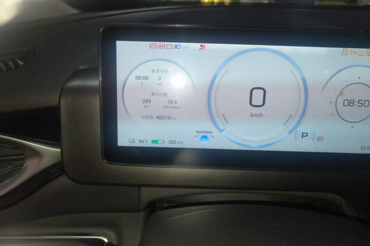 Used AION V 2024 Plus 70 Smart Edition Ternary Lithium Odometer Close Up