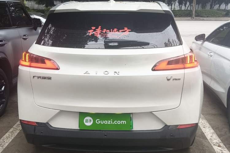 Used AION V 2024 Plus 70 Star Edition Lithium Iron Phosphate Rear