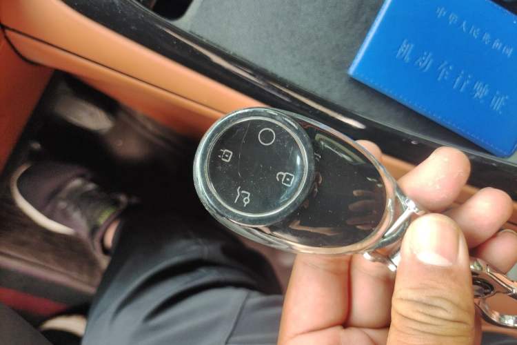Used AION V 2024 Aion Tyrannosaurus 650 Smart Luxury Edition Vehicle Key