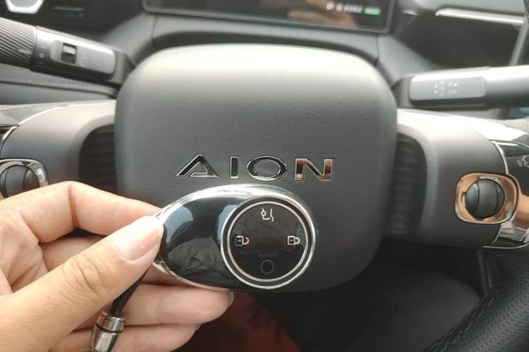 Used AION V 2024 Aion Tyrannosaurus 520 Intelligent Premium Edition Vehicle Key