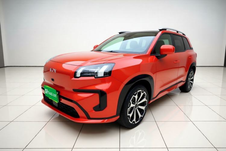 Used AION V 2024 Aion Tyrannosaurus 650 Smart Luxury Edition Guazi used car, China used car export, Used car for sale, Used  cars, Cheapest cars for sale