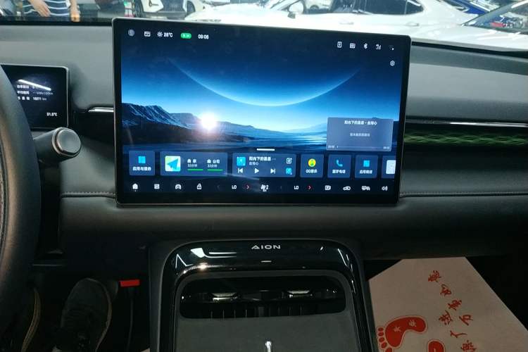 Used AION V 2024 Aion Tyrannosaurus 650 LiDAR Edition Audio And AC Panel