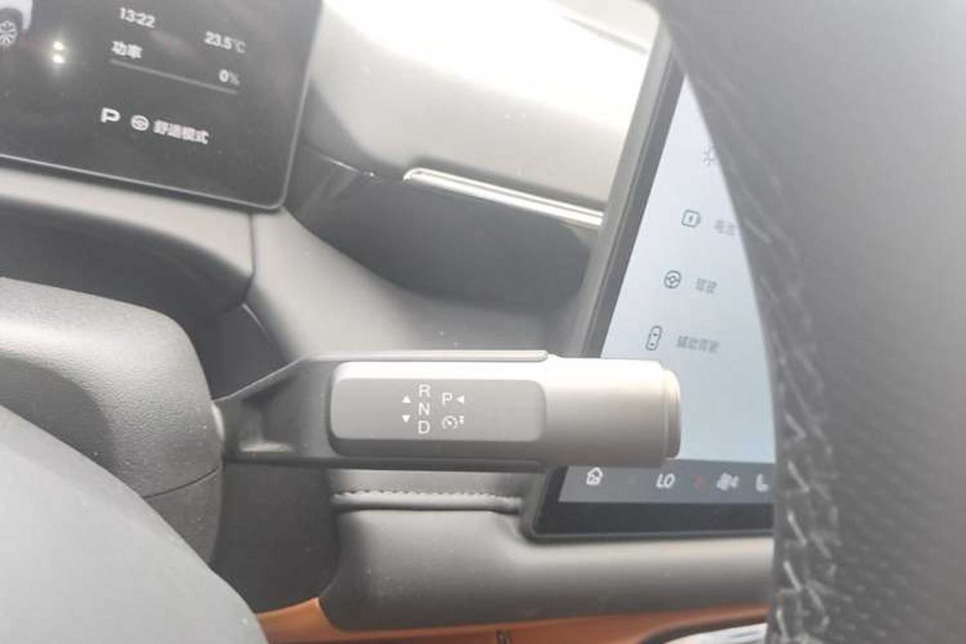 Used AION V 2024 Aion Tyrannosaurus 650 LiDAR Edition Gear Lever