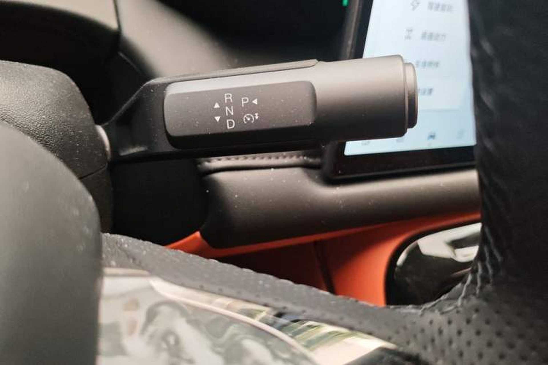 Used AION V 2024 Aion Tyrannosaurus 520 Smart Luxury Edition Gear Lever