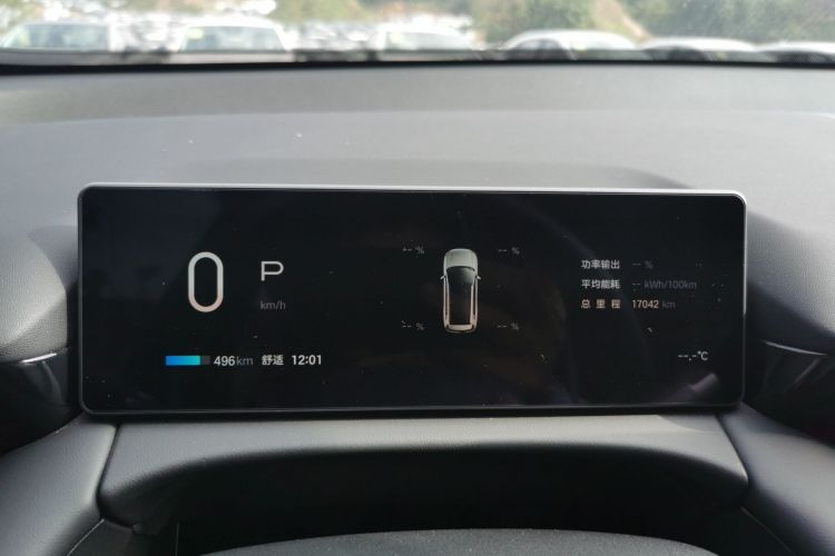 Used AION V 2024 Aion Tyrannosaurus 650 LiDAR Edition Instrument Cluster