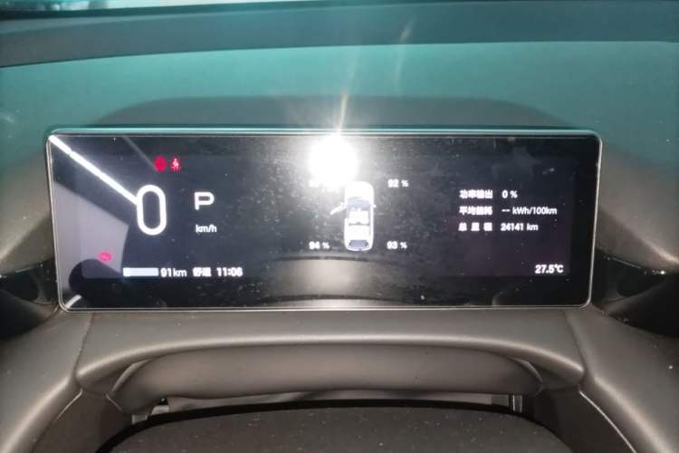 Used AION V 2024 Aion Tyrannosaurus 520 Smart Luxury Edition Instrument Cluster