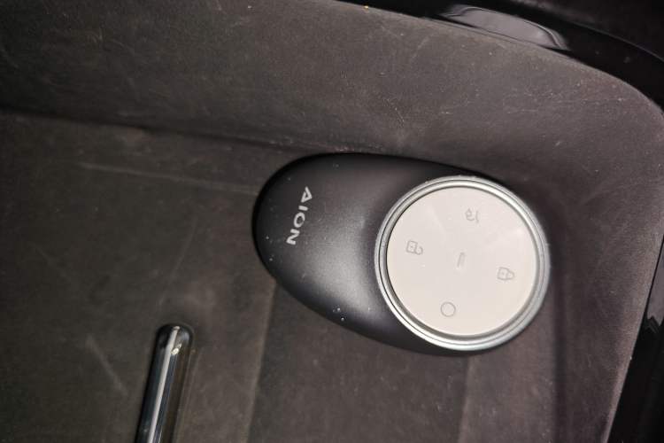 Used AION V 2024 Aion Tyrannosaurus 650 Smart Premium Edition Vehicle Key
