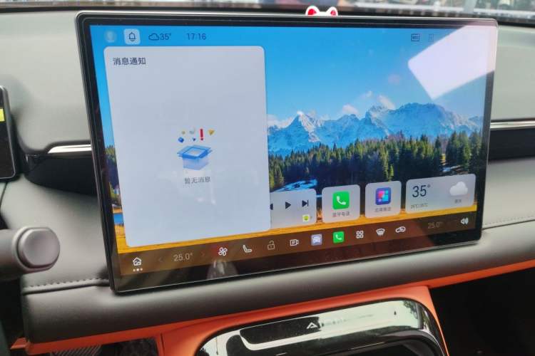 Used AION V 2026 Model Aion Tyrannosaurus Family Edition 650 Zhihao Edition Audio And AC Panel