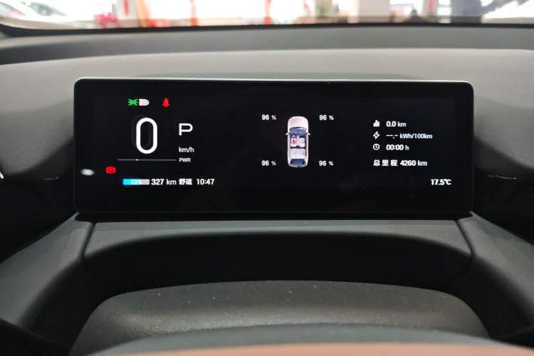 Used AION V 2026 Model Aion Tyrannosaurus Family Edition 520 Zhi Zun Edition Instrument Cluster
