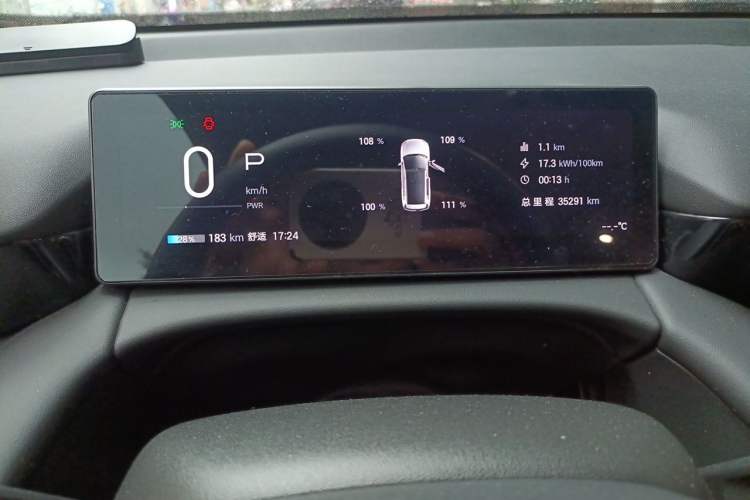 Used AION V 2026 Model Aion Tyrannosaurus Family Edition 650 Zhihao Edition Odometer Close Up