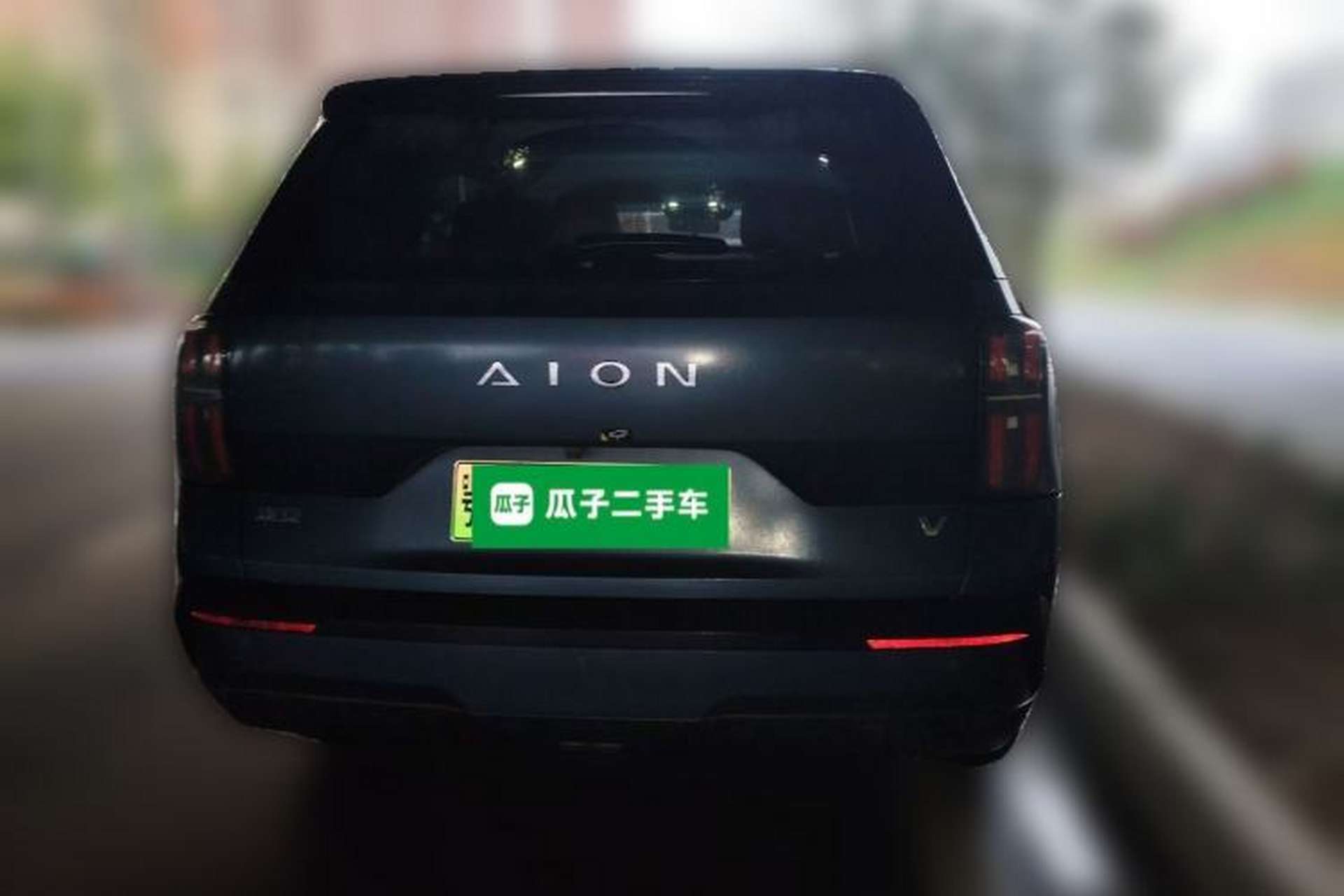 Used AION V 2026 Model Aion Tyrannosaurus Family Edition 520 Zhi Hao Edition Rear