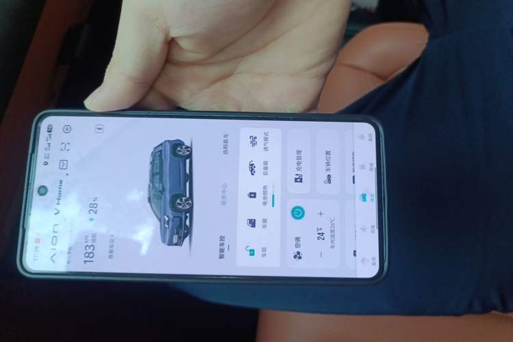 Used AION V 2026 Model Aion Tyrannosaurus Family Edition 650 Zhihao Edition Vehicle Key