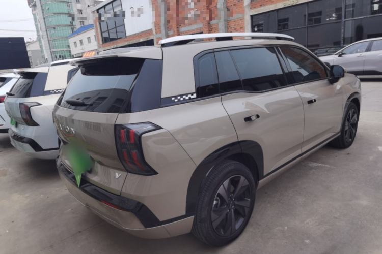 Used AION V 2026 Model Aion Tyrannosaurus Family Edition 520 Zhi Hao Edition Exterior 5