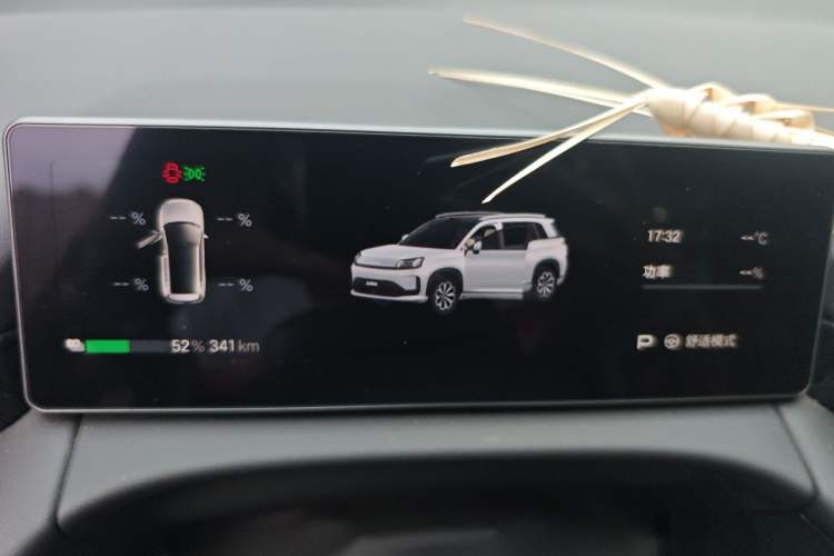 Used AION V 2026 Model Aion Tyrannosaurus Family Edition 650 Zhihao Edition Instrument Cluster