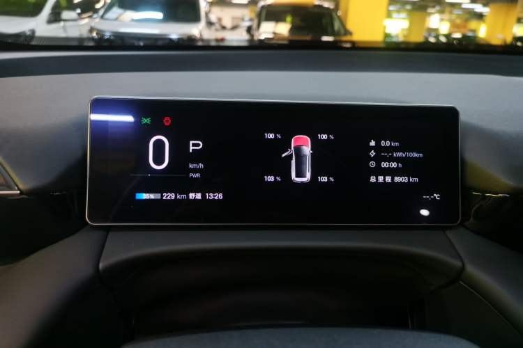 Used AION V 2026 Model Aion Tyrannosaurus Family Edition 650 Zhi Zun Edition Instrument Cluster