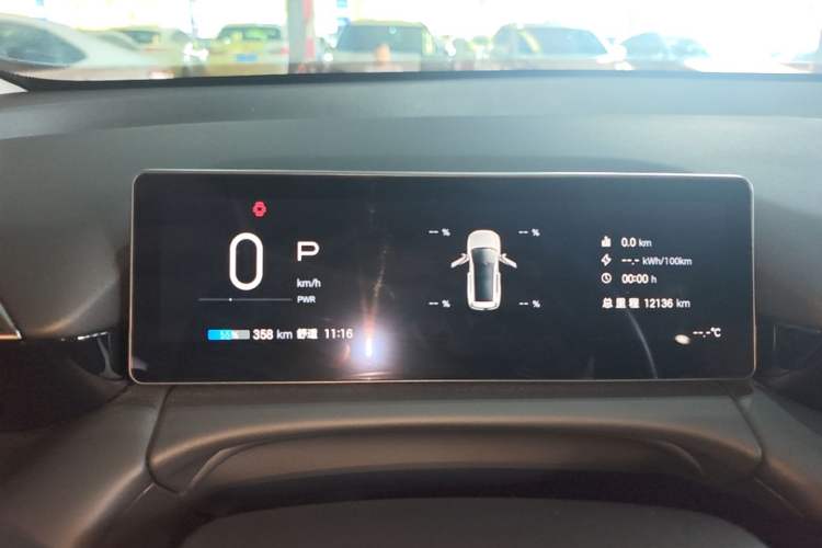 Used AION V 2026 Model Aion Tyrannosaurus Family Edition 650 Zhi Zun Edition Instrument Cluster