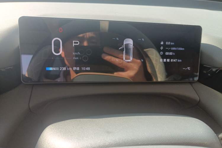 Used AION V 2026 Model Aion Tyrannosaurus Family Edition 520 Zhi Zun Edition Instrument Cluster