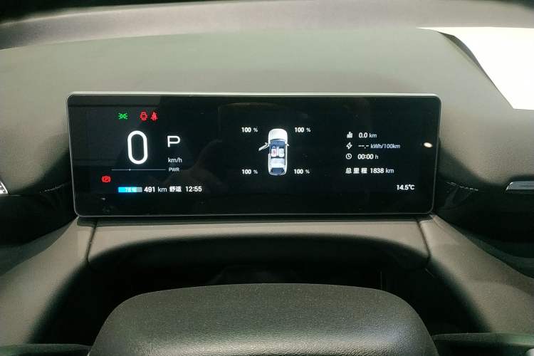 Used AION V 2026 Model Aion Tyrannosaurus Family Edition 650 Zhihao Edition Instrument Cluster
