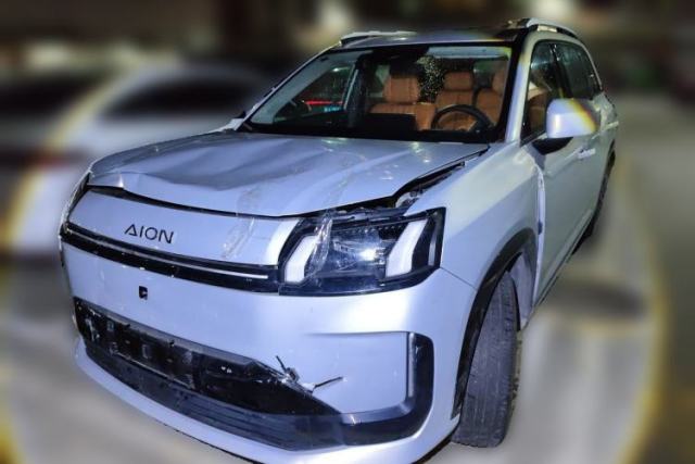 Used AION V 2026 Model Aion Tyrannosaurus Family Edition 520 Zhi Hao Edition