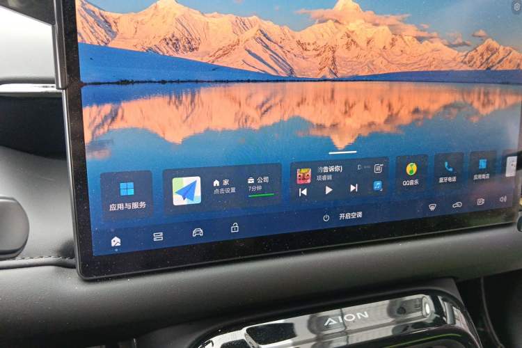 Used AION V 2026 Model Aion Tyrannosaurus Family Edition 520 Zhi Hao Edition Audio And AC Panel