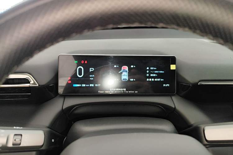 Used AION V 2026 Model Aion Tyrannosaurus Family Edition 520 Zhi Hao Edition Instrument Cluster