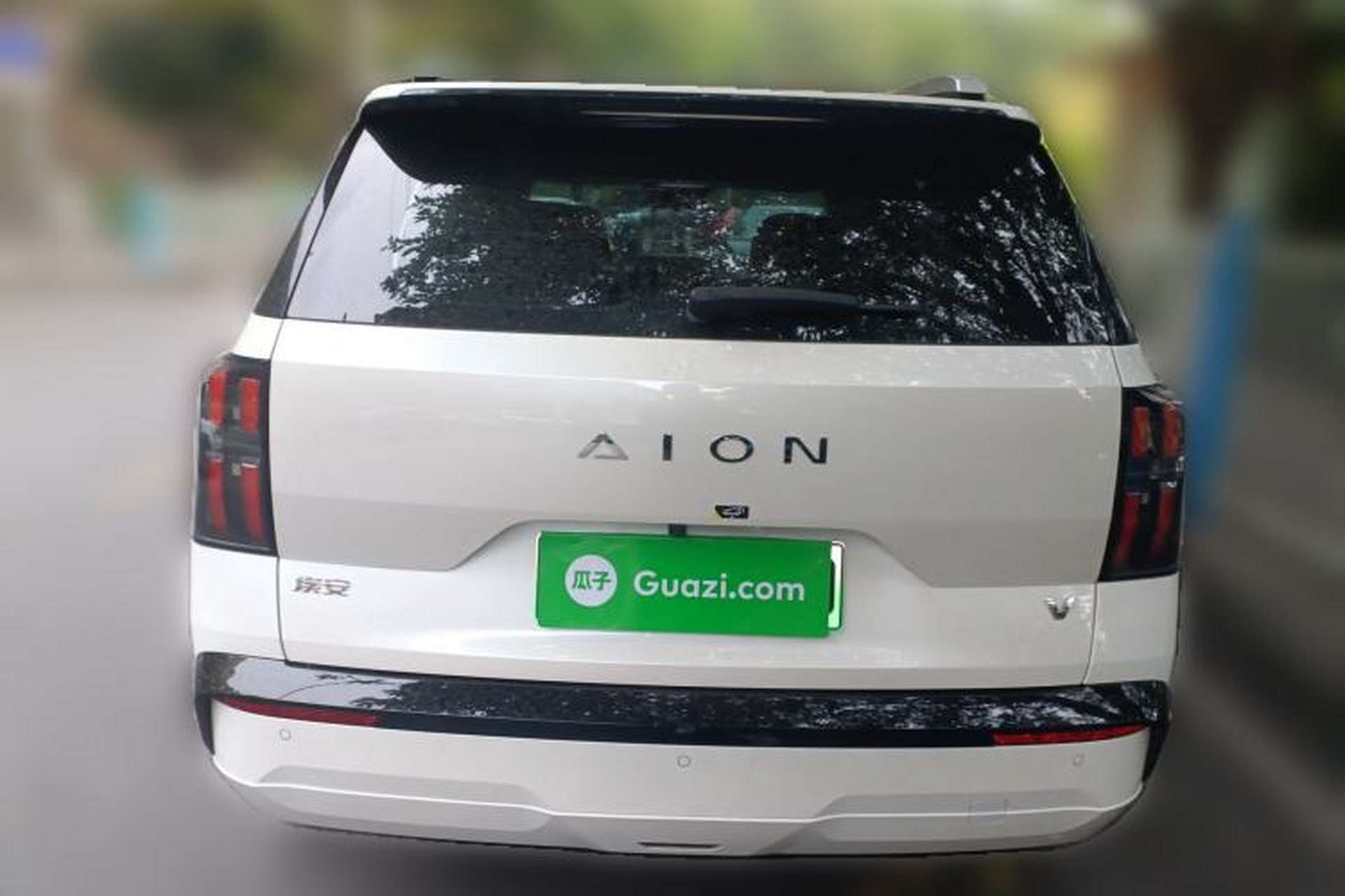Used AION V 2026 Model Aion Tyrannosaurus Family Edition 520 Zhi Hao Edition Rear