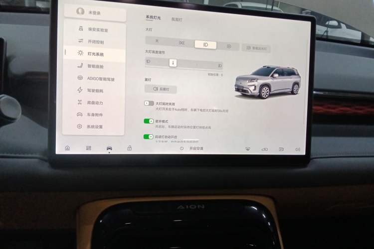 Used AION V 2026 Model Aion Tyrannosaurus Family Edition 650 Zhihao Edition Audio And AC Panel