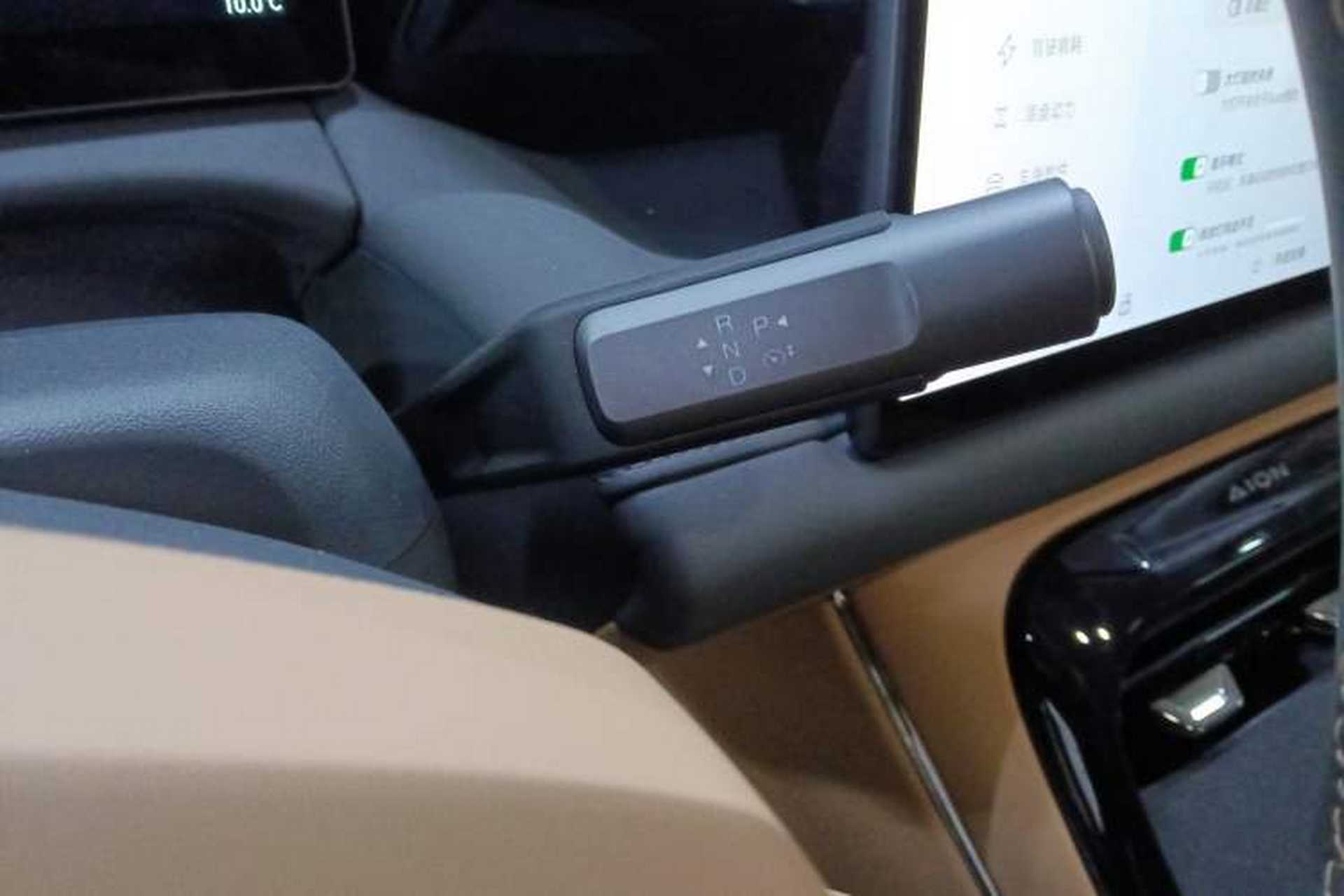 Used AION V 2026 Model Aion Tyrannosaurus Family Edition 650 Zhihao Edition Gear Lever