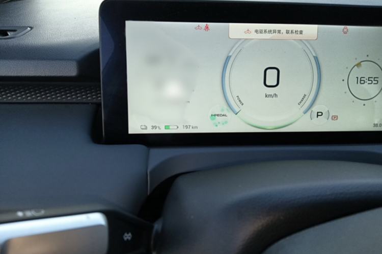 Used AION Y 2022 Plus 70 Smart Edition Interior 2
