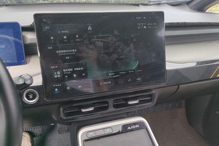 Used AION Y 2021 70 Enjoy Vitality Edition Audio And AC Panel