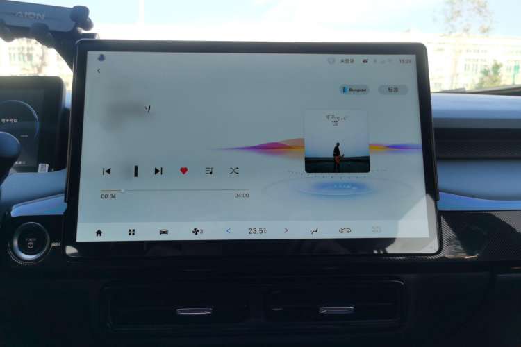 Used AION Y 2021 70 Enjoy Vitality Edition Audio And AC Panel