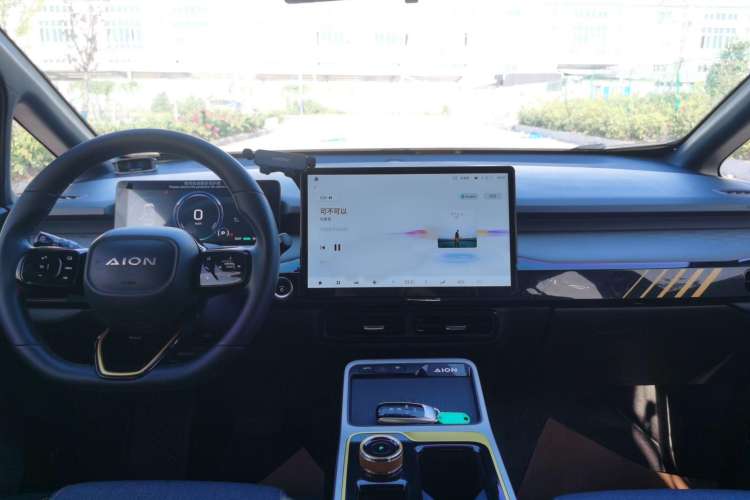 Used AION Y 2021 70 Enjoy Vitality Edition Center Console