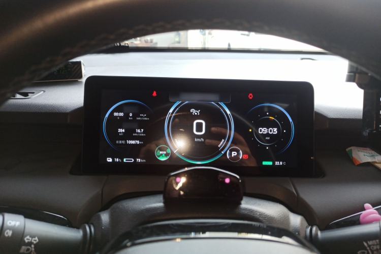 Used AION Y 2021 70 Tech Vitality Edition Instrument Cluster