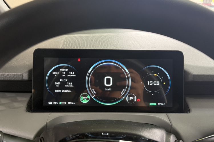 Used AION Y 2021 70 Intelligent Edition Odometer Close Up