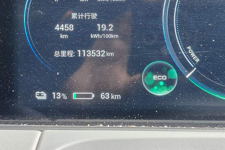 Used AION Y 2021 70 Intelligent Dynamic Edition Odometer Close Up