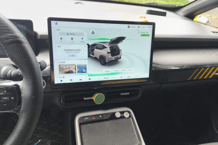 Used AION Y 2021 70 Tech Vitality Edition Audio And AC Panel