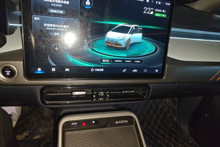 Used AION Y 2021 70 Tech Vitality Edition Audio And AC Panel