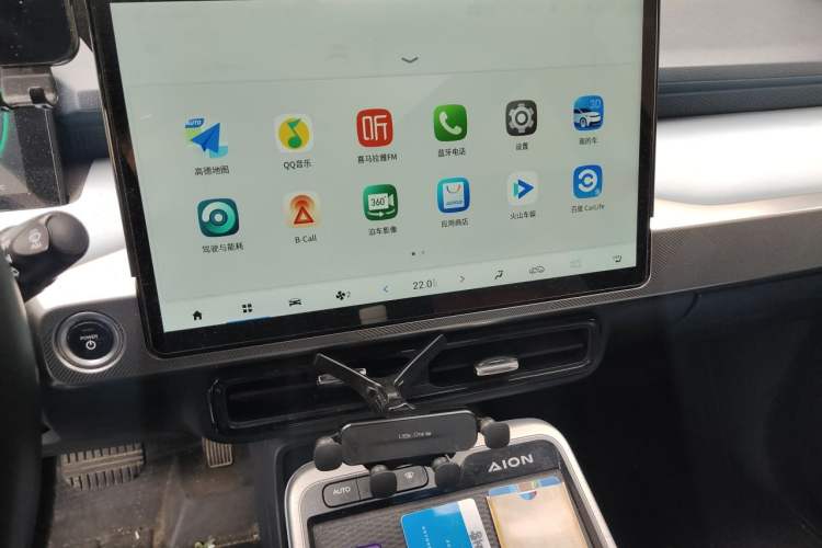 Used AION Y 2021 70 Tech Vitality Edition Audio And AC Panel